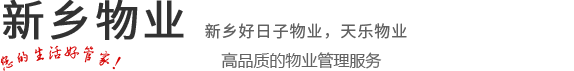 新鄉(xiāng)市瑞特機械有限公司